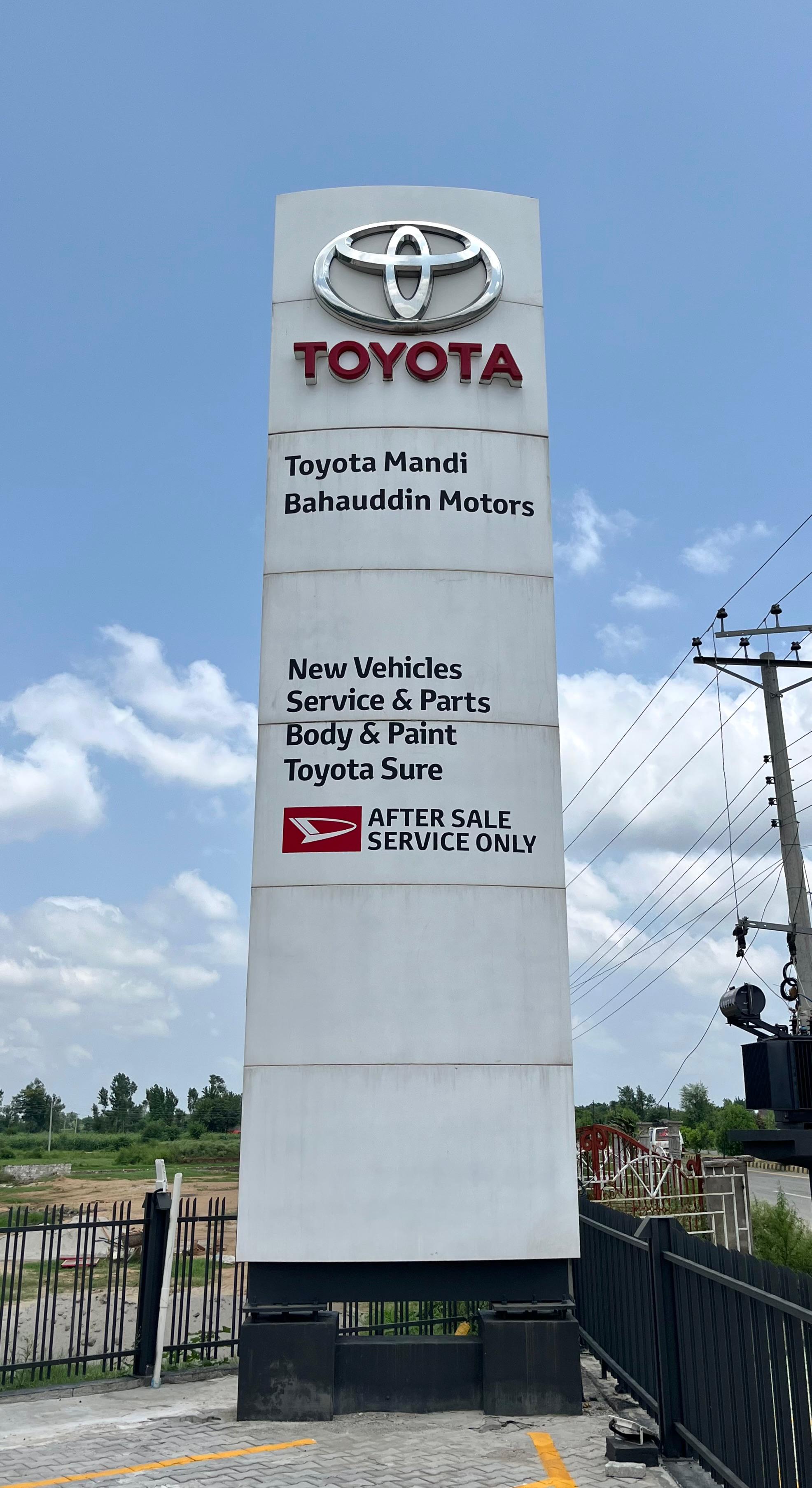 Toyota parts